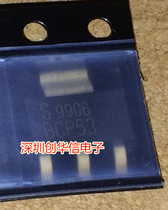 BCP53 SOT223 separate semiconductor products original spot can be taken directly
