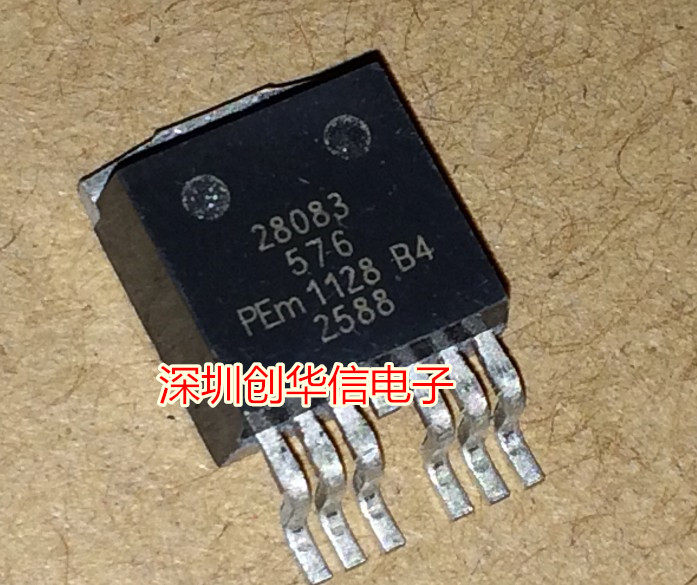 28083 TO263 brand-new original car triodes can be shot straight