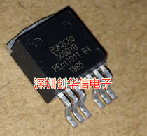 BUK2C80-50SDYB TO263 brand new original car computer chip can be taken directly