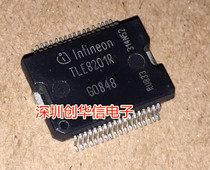 TLE8201R brand new original car computer board vulnerable chip can be taken directly