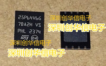  Brand new original M25P64-VME6TG 64M 25P64V6G Serial flash memory QFN8