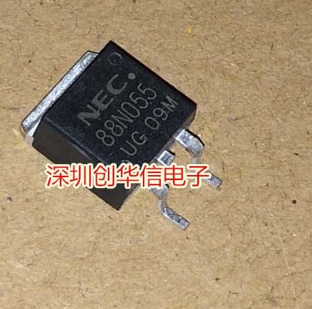 New Original imported NEC stock 88N055 TO-263 field effect MOS tube