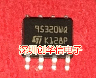 New original 95320 95320WQ M95320WP 95320W6 SMD memory SOP8 direct shooting