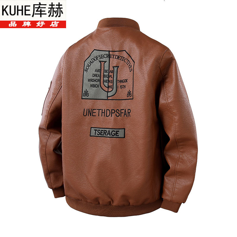 Kuhe New Autumn and Winter Men's Casual Leather Jacket, Thickened, Warm, Fashionable, Versatile, Stand Collar, Youth Leather Jacket, Trendy Kuhe New Autumn and Winter Men's Casual Leather Jacket, Thickened, Warm, Fashionable, Versatile, Stand Collar, Youth Leather Jacket, Trendy