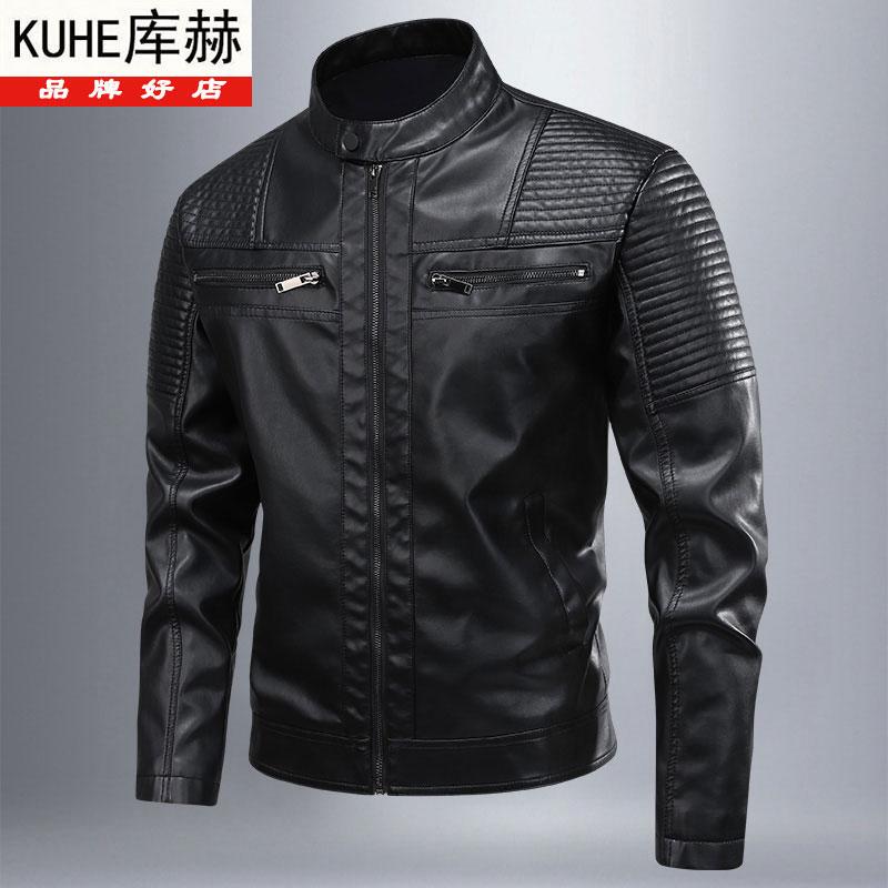 Kuhe Retro Leather Jacket for Men, New Spring and Autumn Motorcycle Leather Jacket, Casual Business Versatile Coat with Stand Collar, Trendy Kuhe Retro Leather Jacket for Men, New Spring and Autumn Motorcycle Leather Jacket, Casual Business Versatile Coat with Stand Collar, Trendy