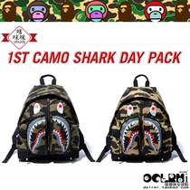 Japan BAPE 1ST CAMO SHARK DAY PACK CAMOUFLAGE SHARK MENs and WOMENs BACKPACK