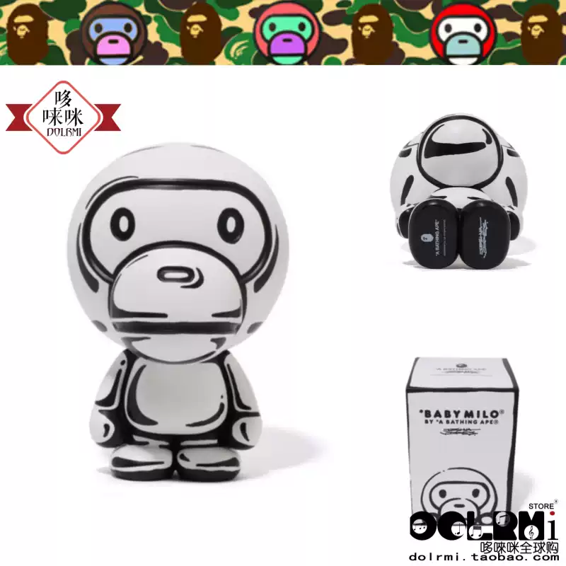 日本代购BAPE X JOSHUA VIDES BABY MILO FIGURE 联名小猿玩偶