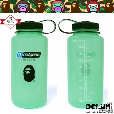 Japan BAPE X NALGENE 1 0L TRITAN JOINT APE-man outdoor space cup water cup