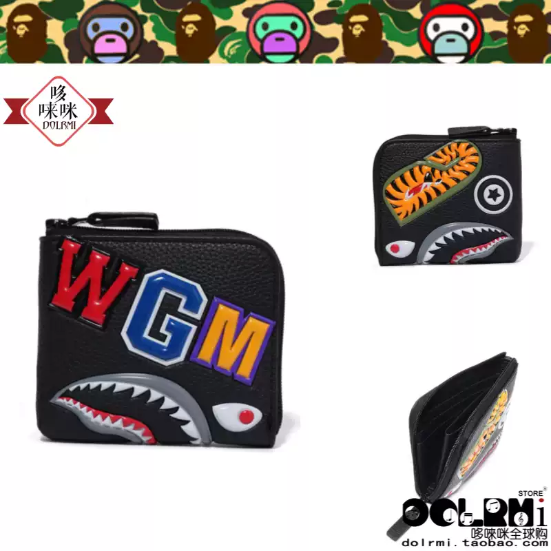 日本代购BAPE BABY LISA LEATHER WALLET 可爱小猿丽萨皮革钱包