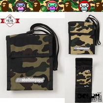 Japan BAPE 1ST CAMO PASS CASE Camouflage APE MAN mens document bag