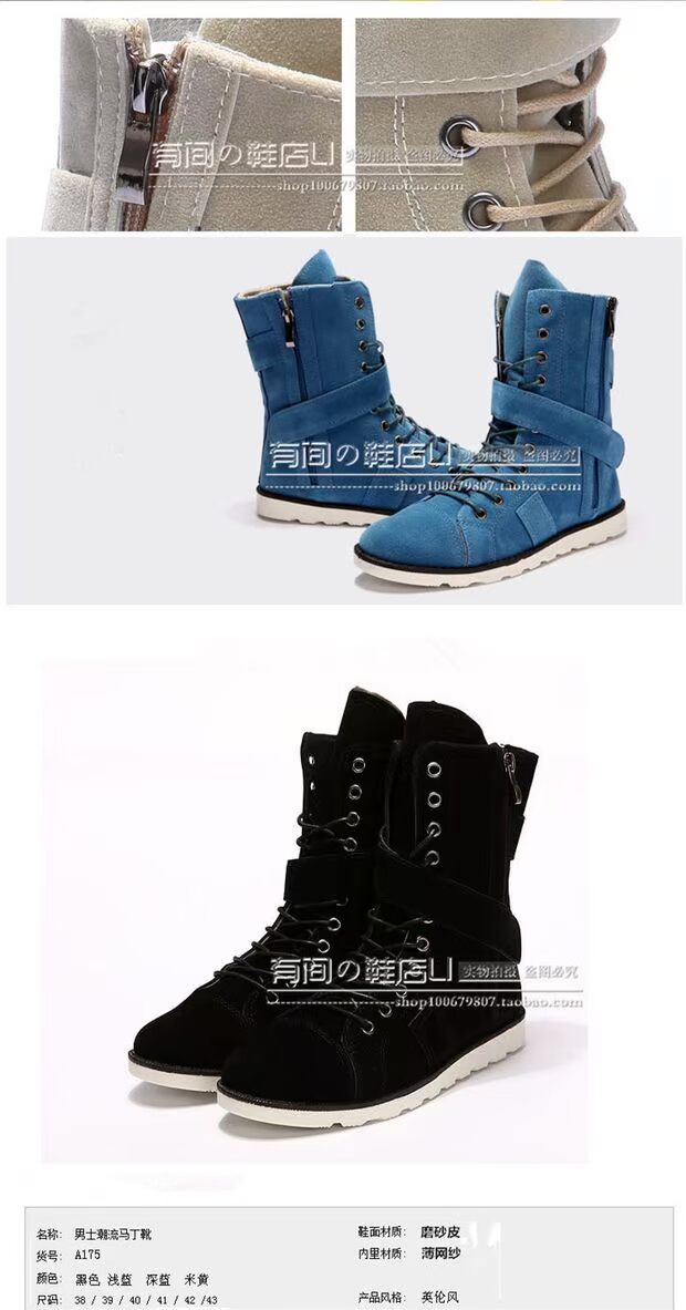 Xu hướng mùa thu và mùa đông giúp Martin bốt cao giầy sneaker