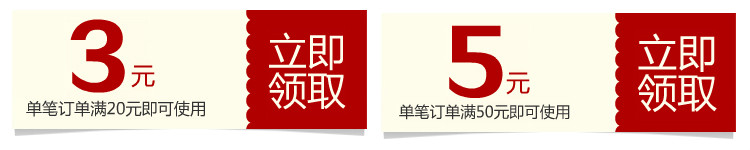 Extension cheveux - Chignon - Ref 240651 Image 7