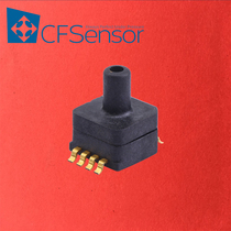 XGZP181 pressure sensor Water pressure Gas pressure gas level gauge Pressure waterproof 1040100200kPa