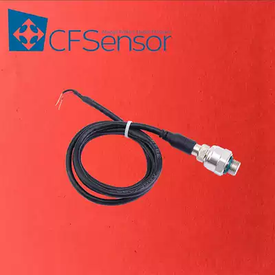 4-20mA variable frequency water pump constant pressure water supply pressure sensor transmitter 1 MPa1 6MPa 304 stainless steel