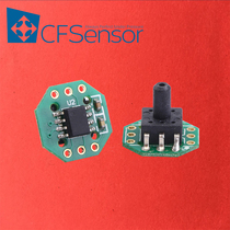  XGZP6847A Pressure electronic sphygmomanometer Sensor transmitter module 0-40kPa 300mmHg without pin row