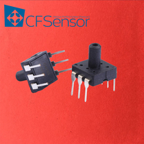 XGZP6857A Gas pressure sensor module Fan pressure-1～1 -2～2kPa Positive and negative pressure 5V3 3V