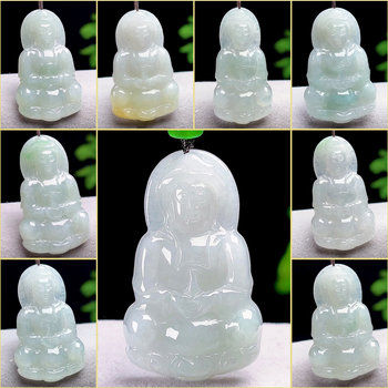 Myanmar genuine jade jade guanyin pendant fidelity natural a goods jade guanyin pendant men and women jade pendant certificate