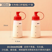 300 мл красного грубого соуса.