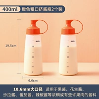 400 мл апельсинового грубого соуса бутылка 2 установлена