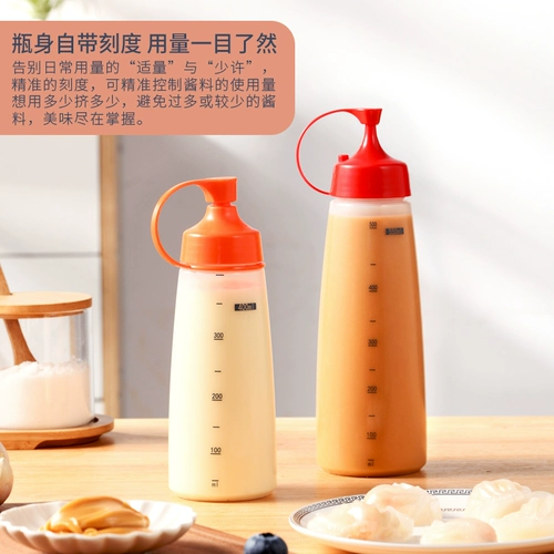 В 11 -летнем магазине, 20 цветовых сжимания соуса, бутылочка, кухонная приправа, бутылочная бутылка томатный соус, пластиковый соус, может сжать бутылку с бутылкой для бутылки соуса бутылка соуса бутылка