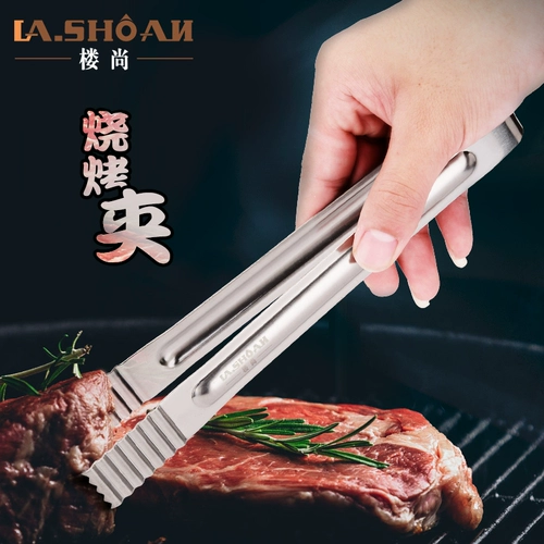 Лучо, хлеб, хлеб, хлеб, еда, еда, кухня, кухня из нержавеющей стали.