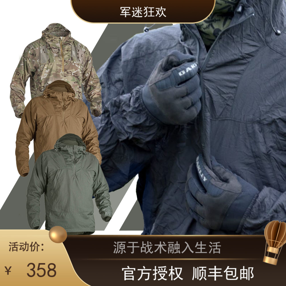 DA Raider authorized Helikon Wind Chaser Outdoor Skin Trench coat light waterproof sunscreen summer