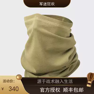 DA Raiders authorized outdoor windproof neck cover DA original NEC GAITER riding picnic cold and wind resistance