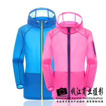 Hangzhou Photography Outdoor Clothing Photo Transparent Sunscreen Clothes Hollow Out Shooting Jacket 3D Stereo Skin Clothes Tile