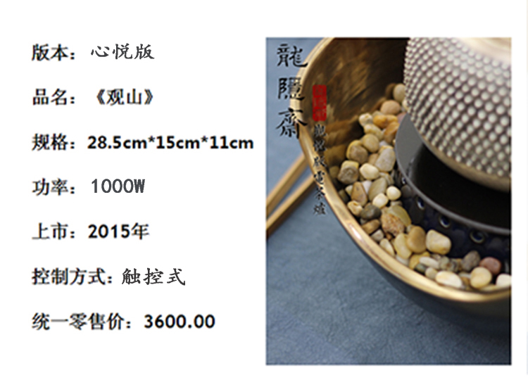 bếp điện từ âm Đài Loan Long Yin Zhai vàng và bạc đốt bếp điện gốm sứ nồi sắt nồi bạc nồi cảm ứng câm Đức bếp nhập khẩu bếp từ kangaroo