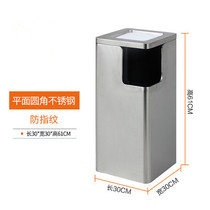 Hotel Bins Lobby Vertical Stainless Steel With Smoke Cylinders Commercial Catering Hallway Special Ash Lift Port Guesthouse