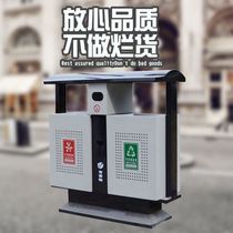 Trash can Large Number of Outdoor Property Thickened Metal Sanitation Trash Can Room Fruit Leather Case Cell Classification Dustbin