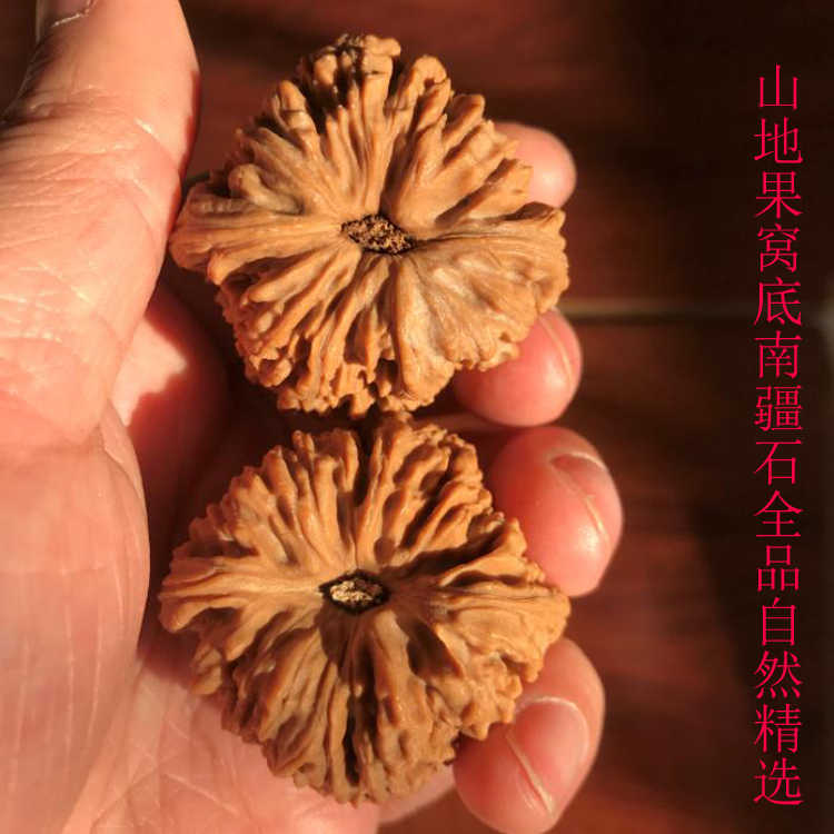 逐鹿南疆石- Top 100件逐鹿南疆石- 2026年6月更新- 淘宝Taobao｜天猫Tmall