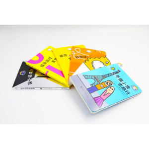 杜莱百变创意玩具书（点燃想象力）