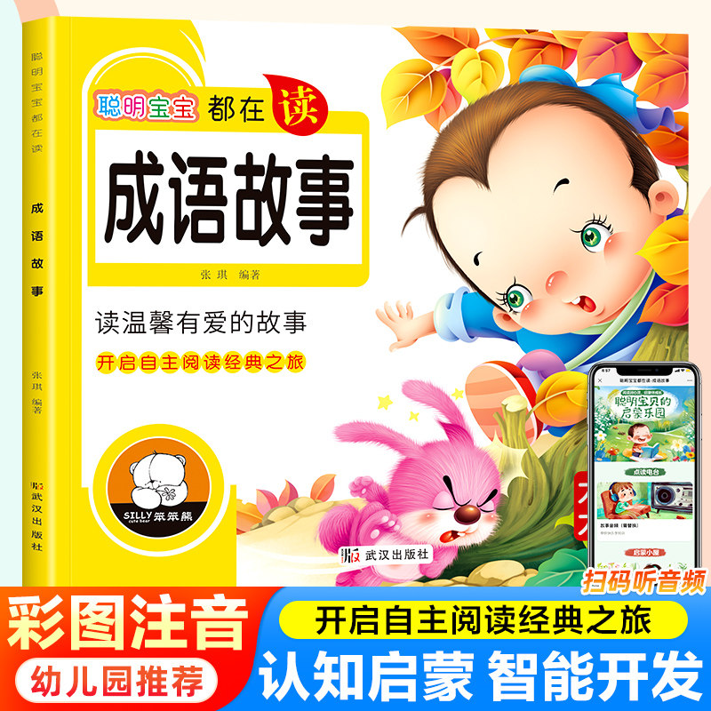 当当网夫妻反目是哪一年?背后的故事令人唏嘘-当当网-淘宝百科网
