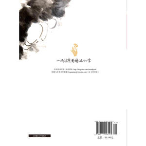 朱文峰中医诊法学讲课实录