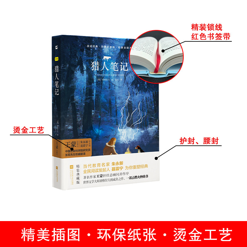 Pony马:不仅是可爱的小马驹,更是时尚圈的宠儿-生活-淘宝百科网