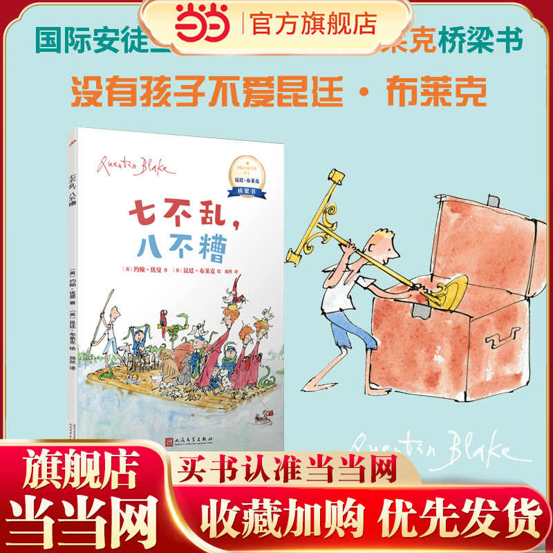 昆简- Top 100件昆简- 2026年7月更新- 淘宝Taobao｜天猫Tmall