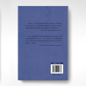 霓虹灯外：20世纪初日常生活中的上海
