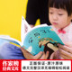 The Complete Works of Father and Son Classic Writer List (Zheng Yuanjie's version <Father and Son> parent-child co-reading standing bibliography won 100,000+ readers' five-star praise version)