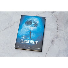 Животное Эволюция жизни