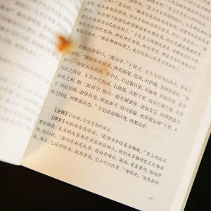 西游记 全2册，无删减，四大名著， 部编初中语文教材（七年级上）指定阅读书系