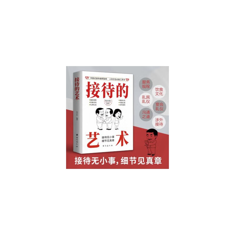 为什么我总是登录不上阿里旺旺买家聊天工具？