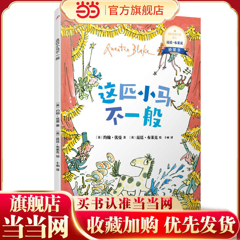 昆舟ページ 昆简- Top 100件昆简- 2026年7月更新- 淘宝Taobao｜天猫Tmall