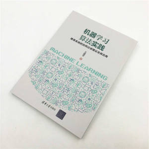 机器学习算法实践——推荐系统的协同过滤理论及其应用