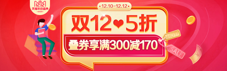 Двойной 12 page_790 × 250.jpg