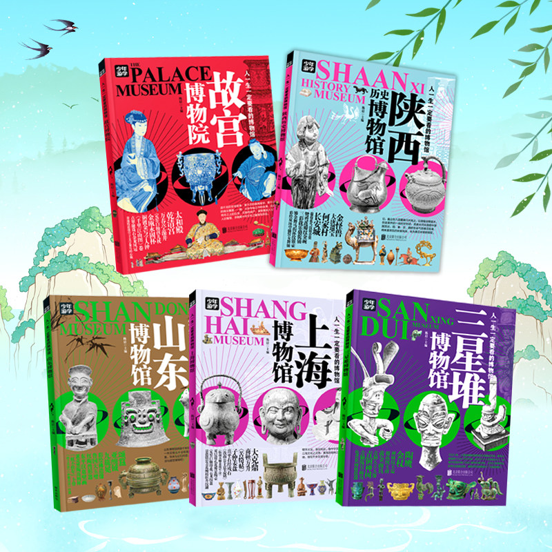 穿越时空的味蕾之旅：探寻中华美食的历史与文化