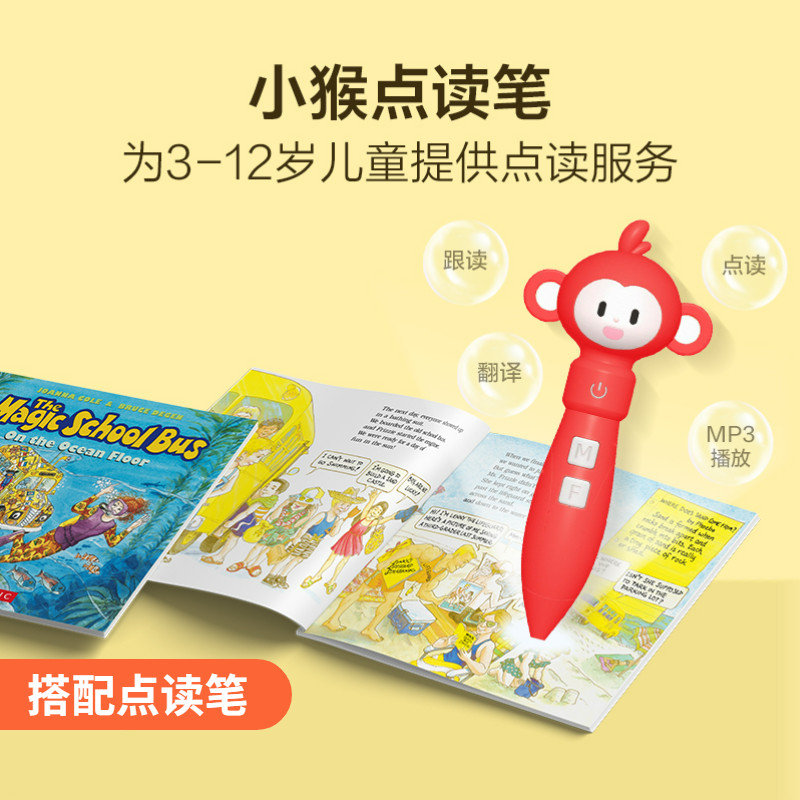 📚🌟揭秘当当学而思RAZ分级阅读绘本,让孩子英语启蒙不再难!-小学教辅-淘宝好物网