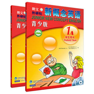 【当当网 正版包邮】新概念青少版(第1级A+B)学生用书（套装共2册）新概念
