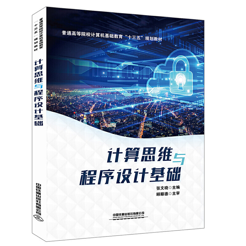 二手电脑回收网，普通人也能轻松赚外快，狠狠搞钱！