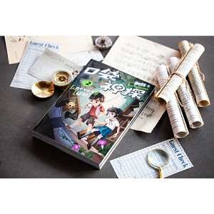 凯叔 口袋神探.2 三个不在场证明（中国版福尔摩斯、柯南，凯叔专为小学生创作的科学侦探故事。）